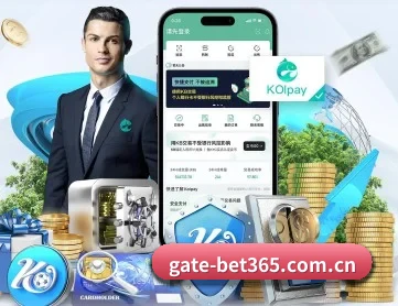 bet365体育在线投注 APP 深度功能